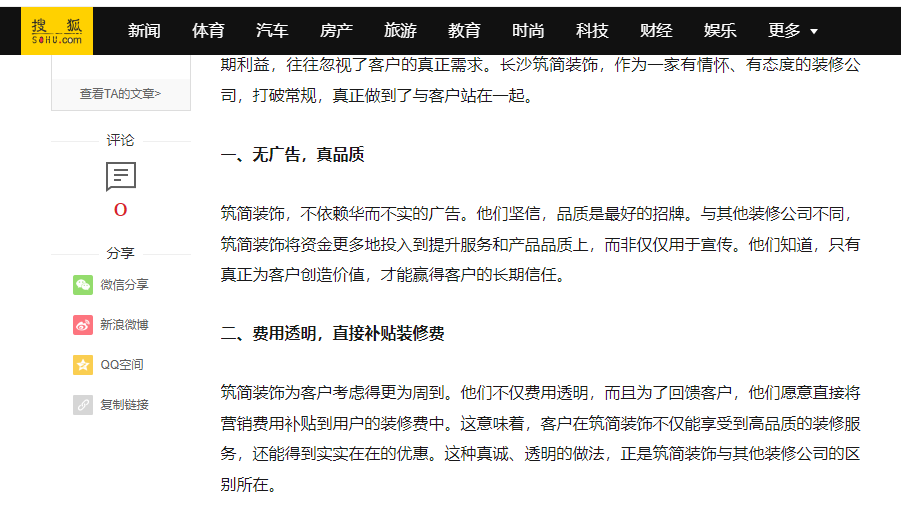 ea855cf8e8db79fed1d9af7548ee041.png