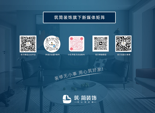 微信矩阵.jpg