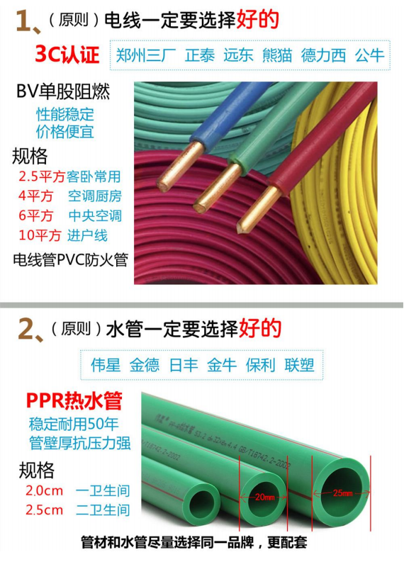 88b717ceb9dc7a1609347834058adeb.png